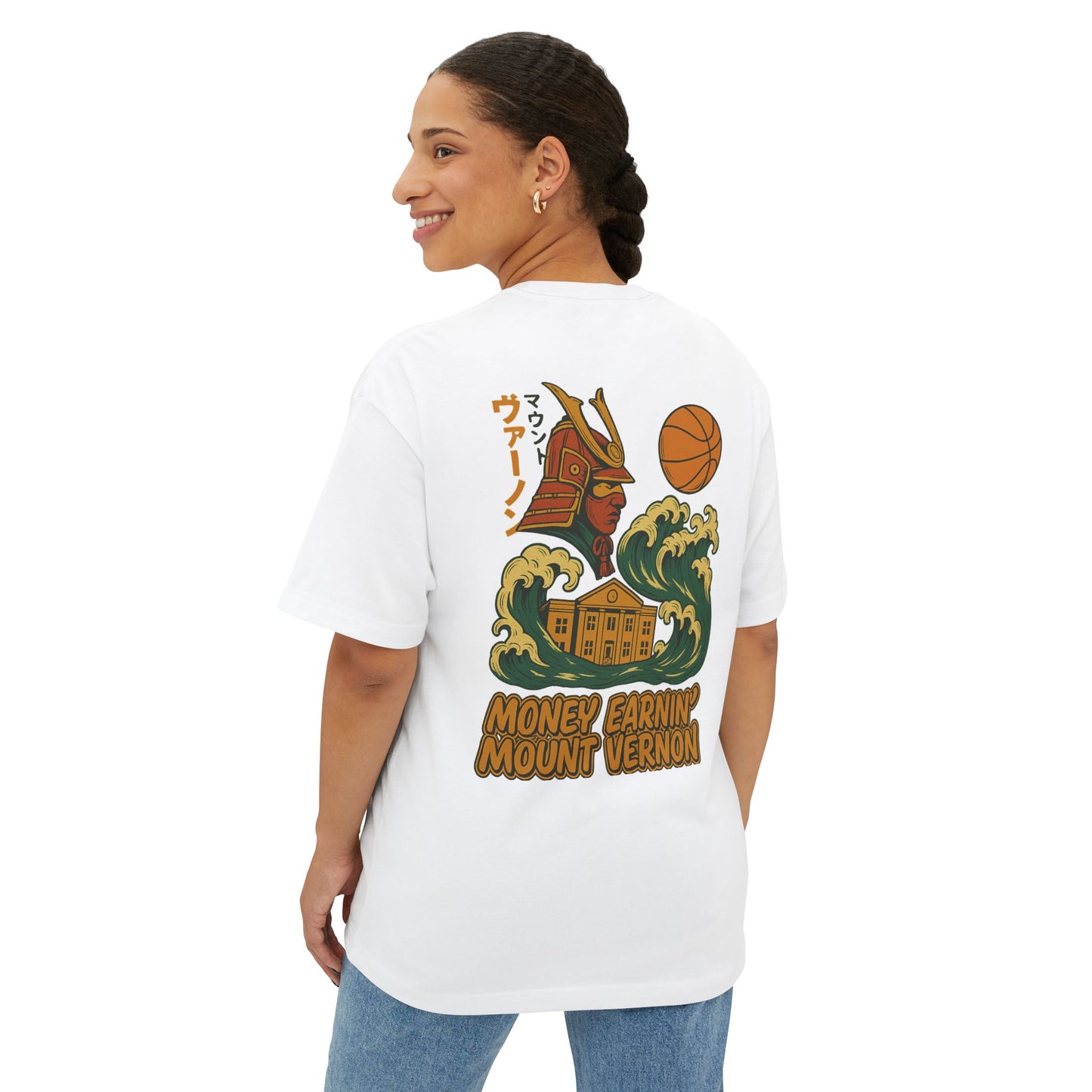 Mount Vernon Oversized Boxy Tee