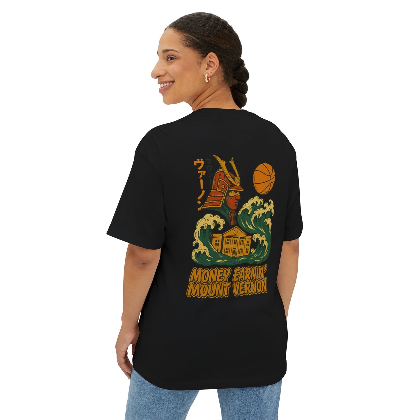 Mount Vernon Oversized Boxy Tee