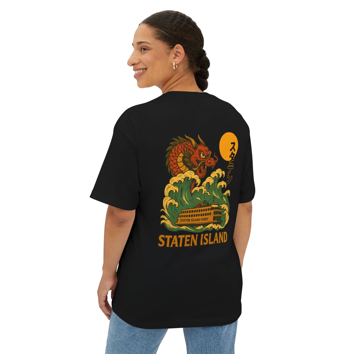 Staten Island Oversized Boxy Tee