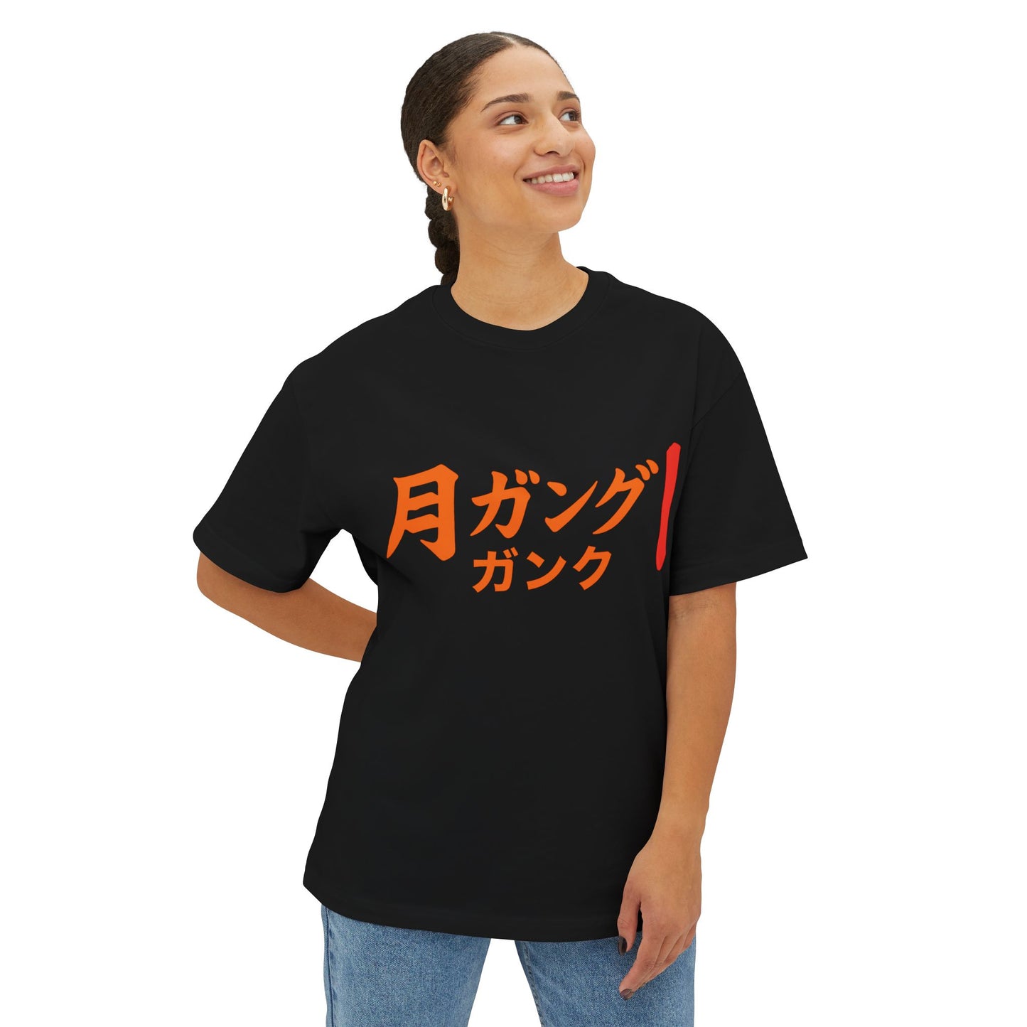 Brooklyn Unisex Oversized Boxy Tee