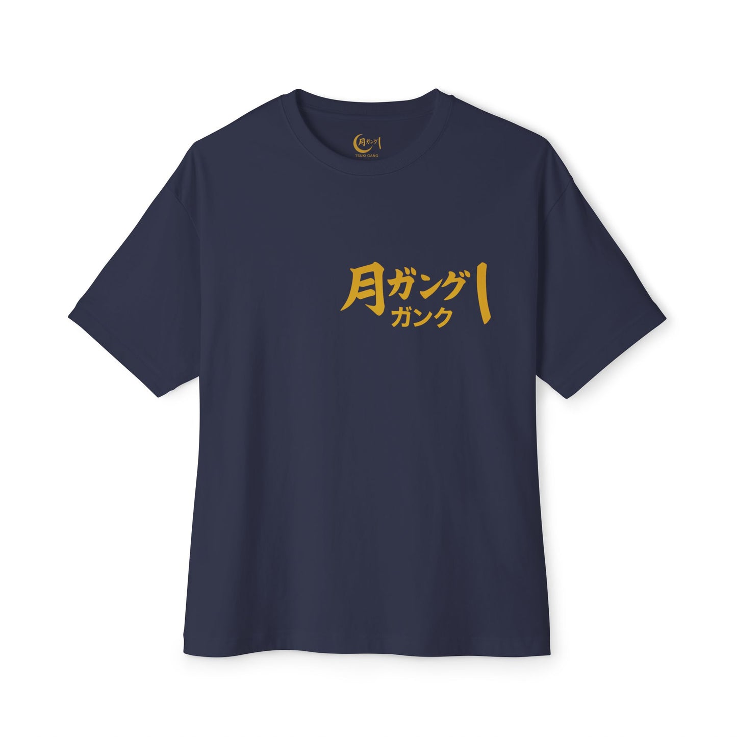 Queens Oversized Boxy Tee