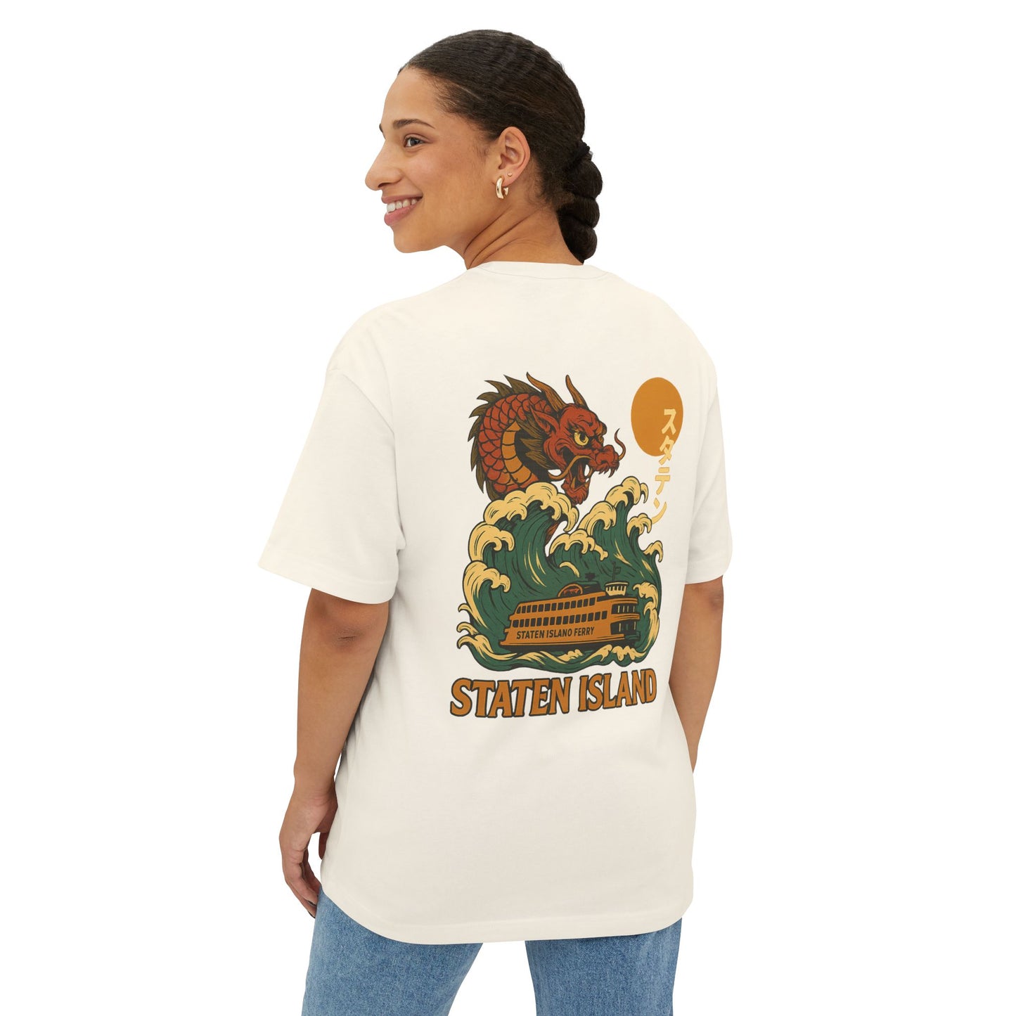 Staten Island Oversized Boxy Tee