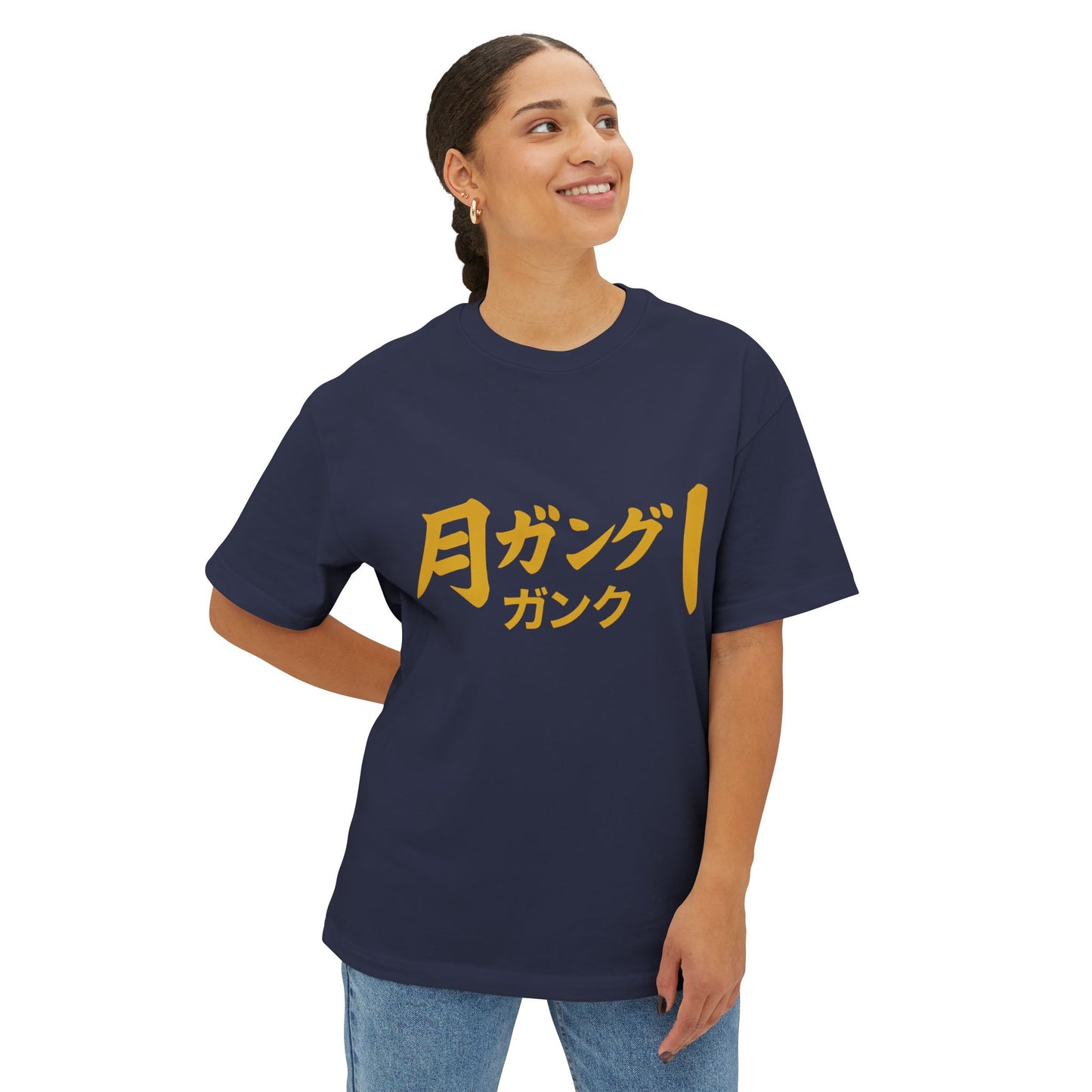 Queens Oversized Boxy Tee