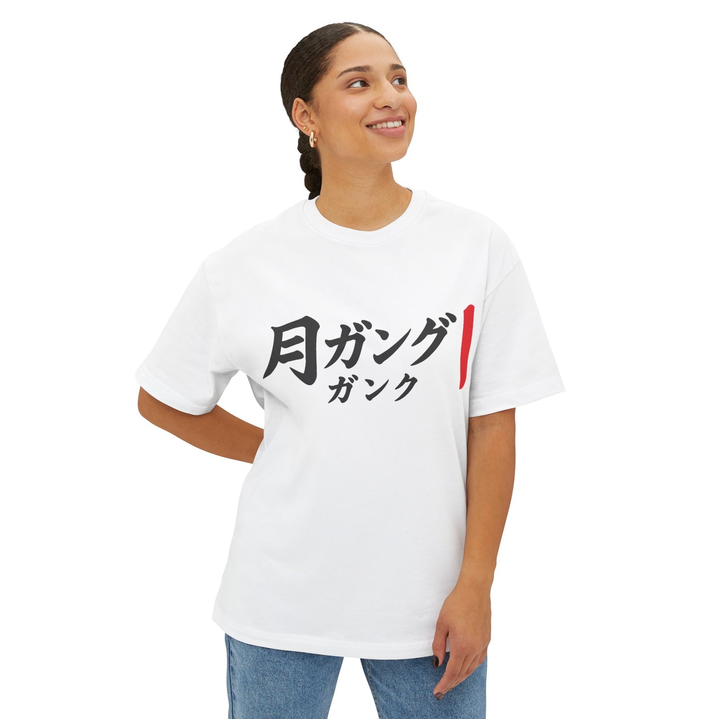 Brooklyn Unisex Oversized Boxy Tee