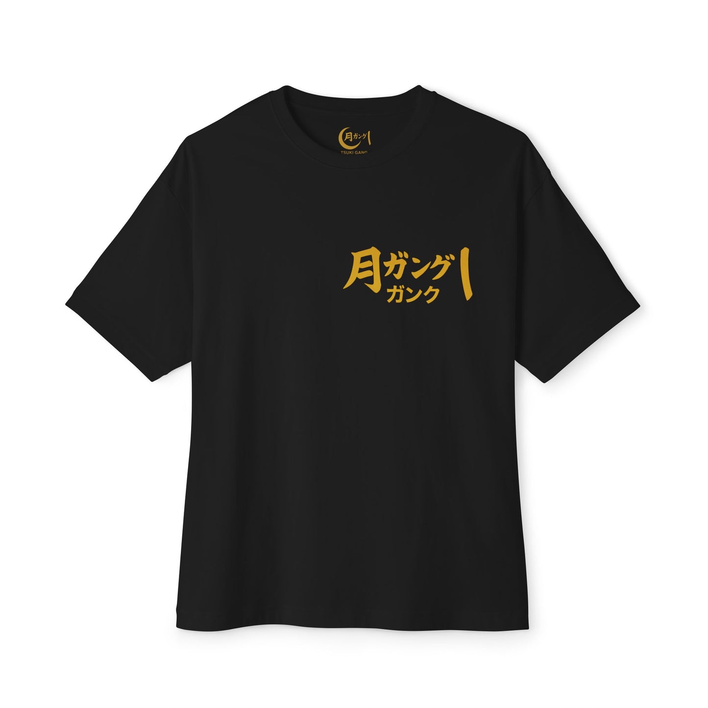 Mount Vernon  Oversized Boxy Tee