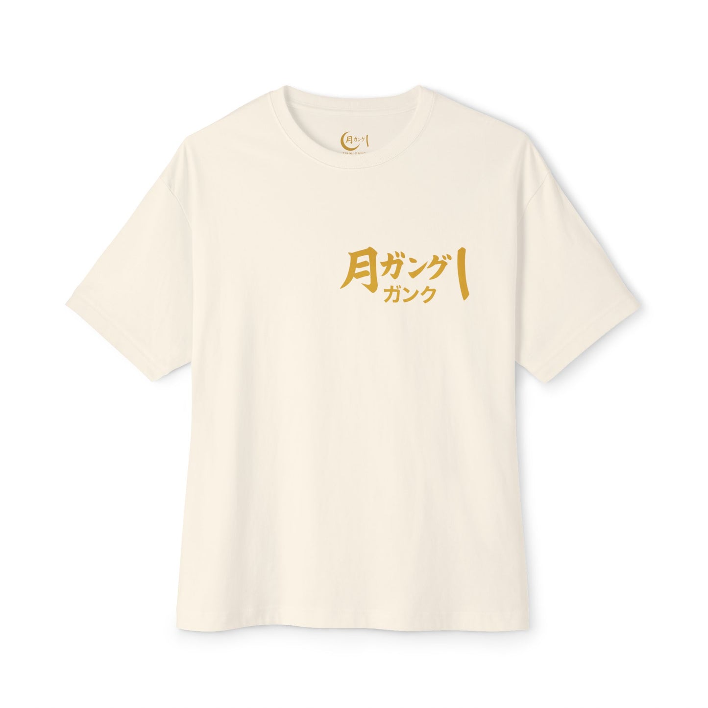 Staten Island Oversized Boxy Tee