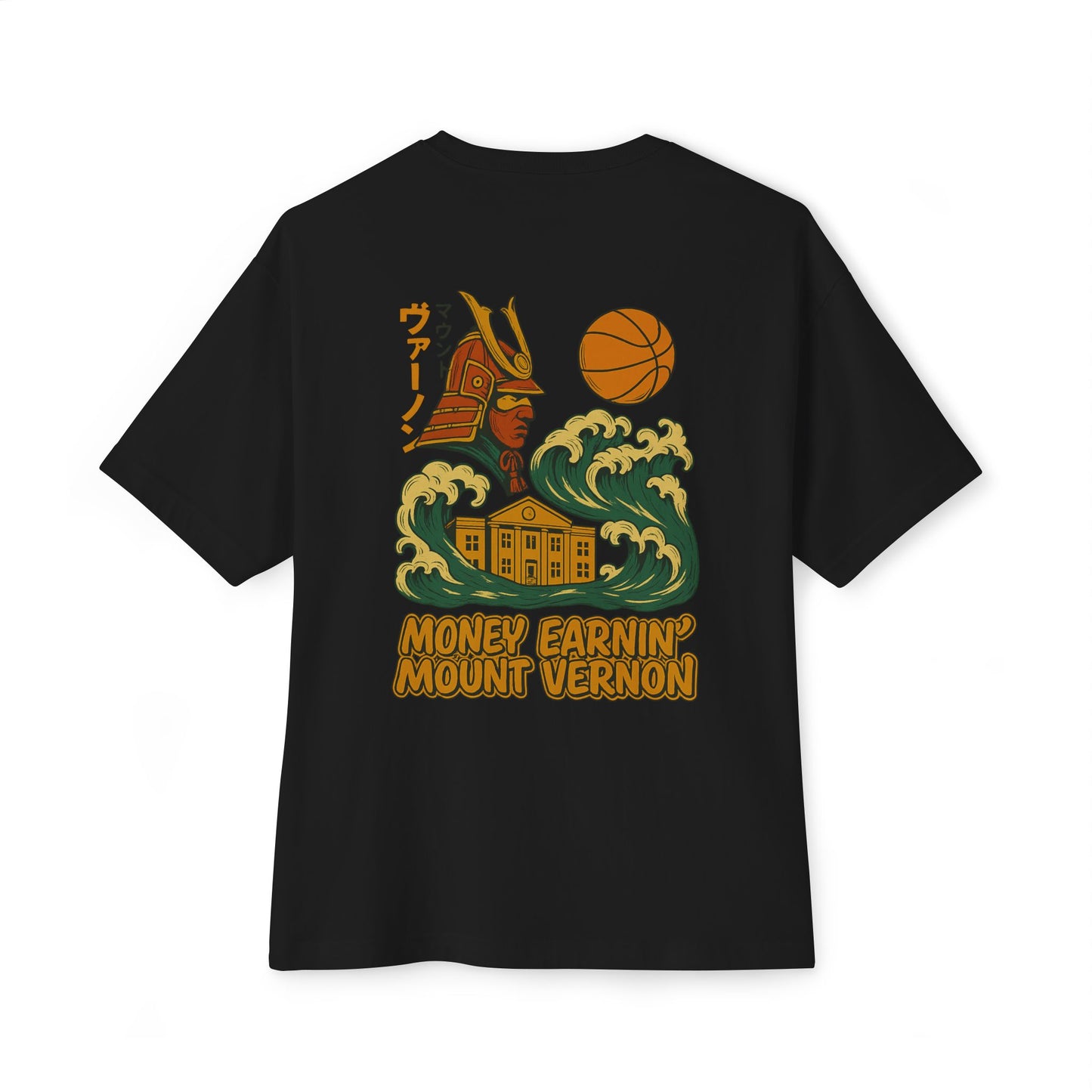 Mount Vernon  Oversized Boxy Tee
