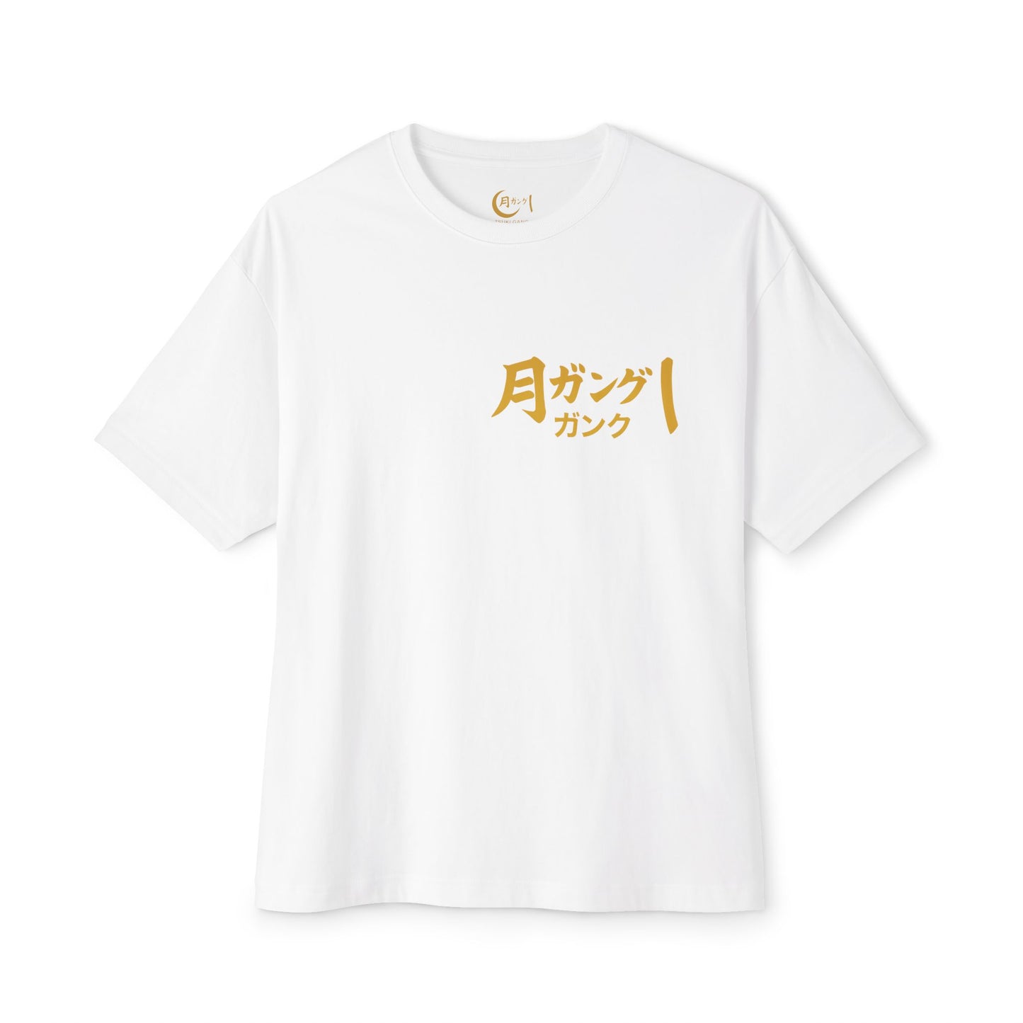 Staten Island Oversized Boxy Tee