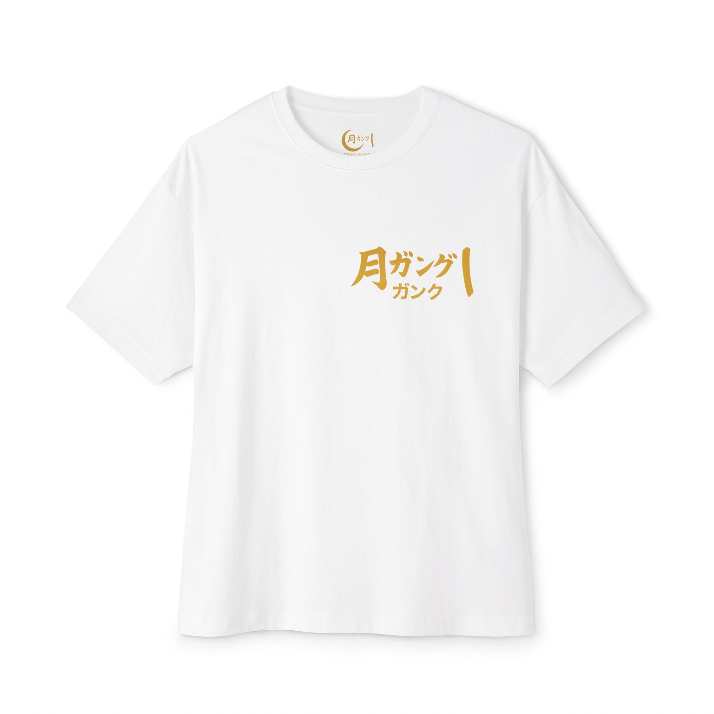 Mount Vernon  Oversized Boxy Tee