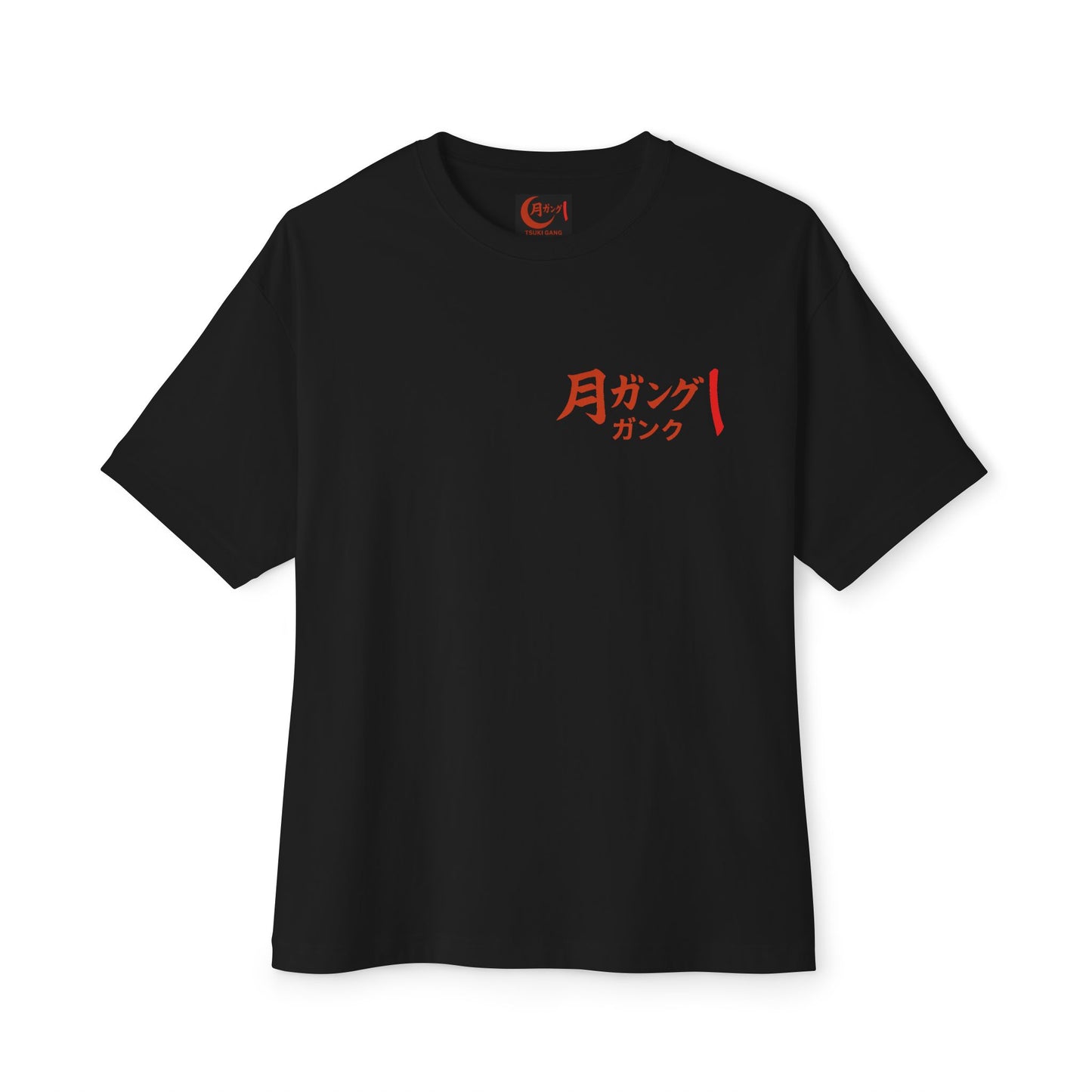 Bronx Oversized Boxy Tee