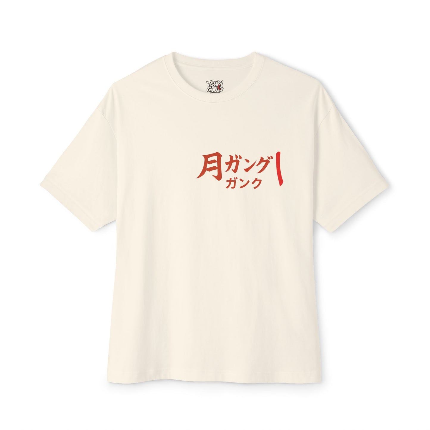 Harlem ‘Nights’ Oversized Boxy Tee