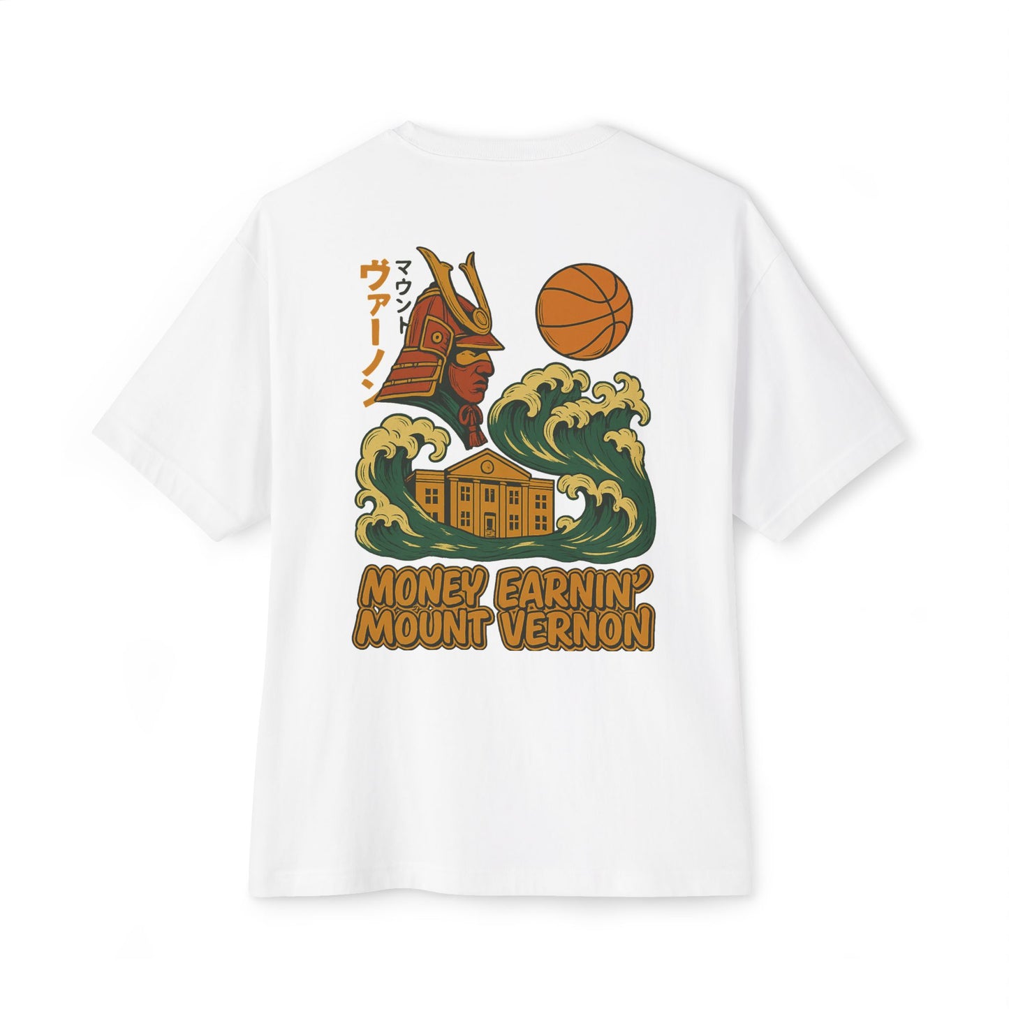 Mount Vernon  Oversized Boxy Tee