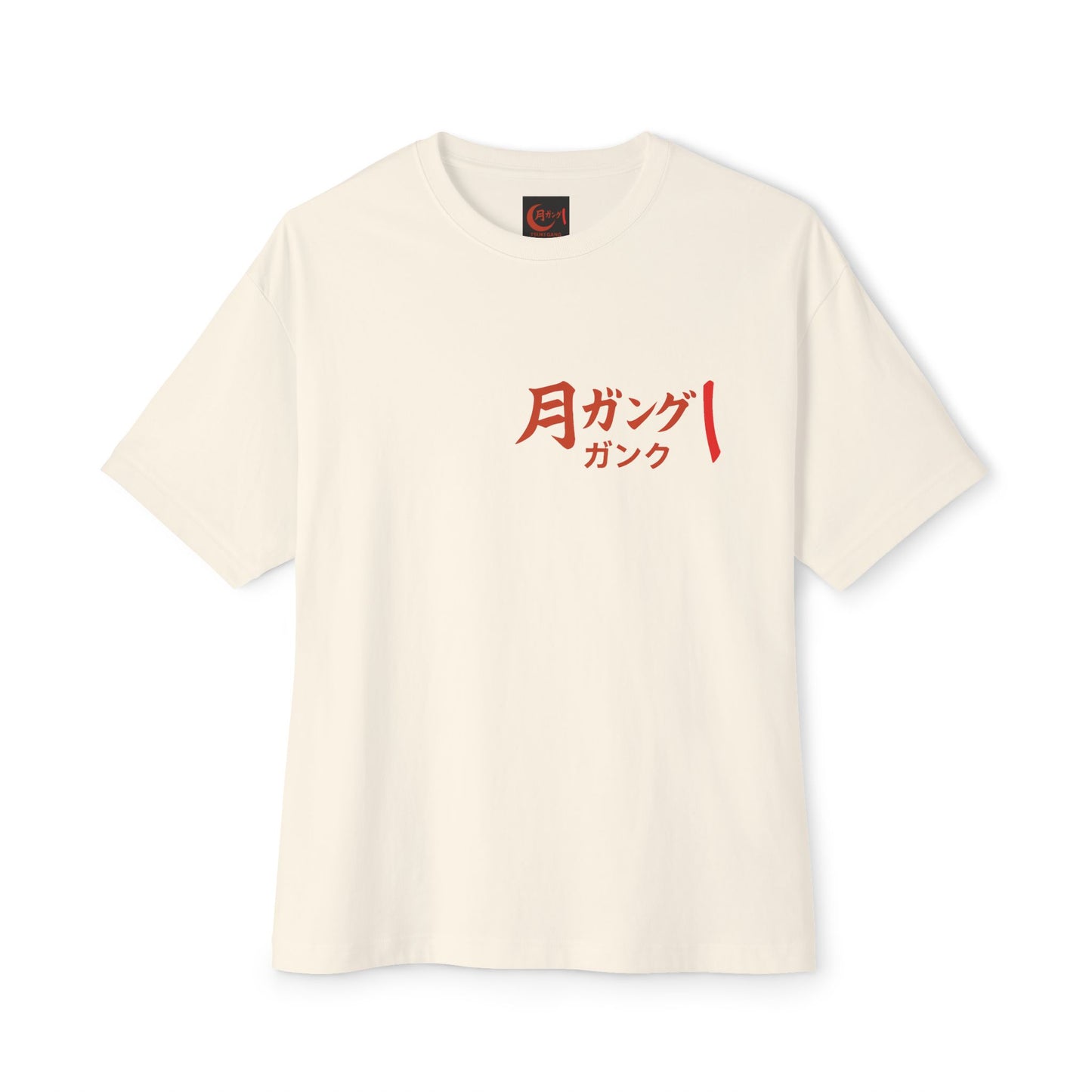 Brooklyn Unisex Oversized Boxy Tee
